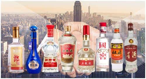 伊犁州额敏县回收名酒